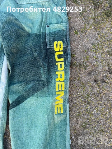 Supreme x Damien Hirst Painter Jean White, снимка 5 - Панталони - 54572740