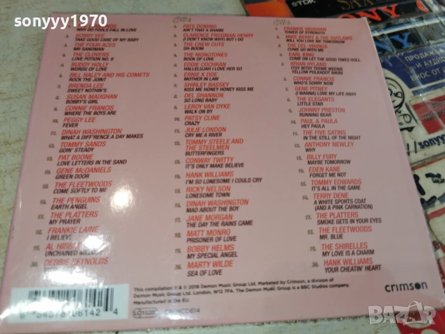 LOVE? NEW 3CD-ВНОС FRANCE 0806261729H2E6R, снимка 8 - CD дискове - 54823434