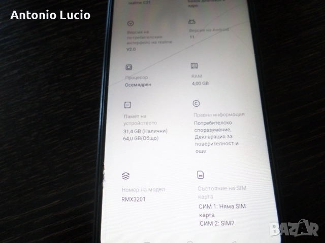 Realme C 21, снимка 3 - Резервни части за телефони - 54786123