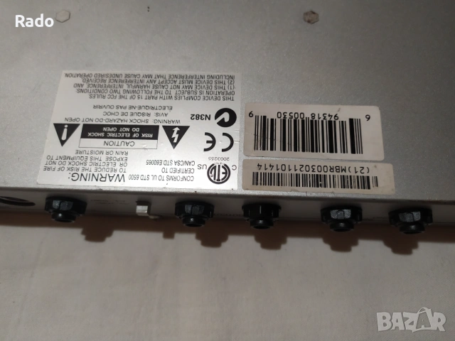 Продавам вокален ефект "Alessis Akira", снимка 6 - Други - 54051781