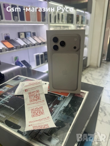 iPhone 17 pro max 256GB Silver *Запечатан*