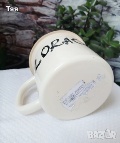 Домакинска посуда от соца , снимка 10 - Други - 54049049