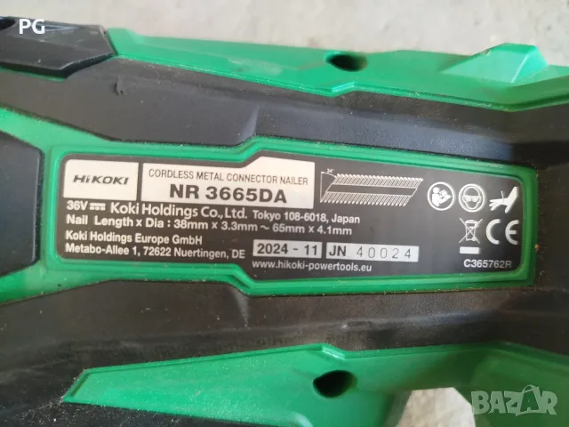 Такер Hitachi HIKOKI NR 3665DA - 36 волта- за ремонт, снимка 8 - Такери - 55659687