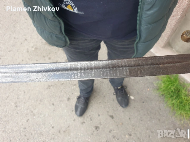 стара сабя Батенберг първа емисия, снимка 5 - Антикварни и старинни предмети - 54572183