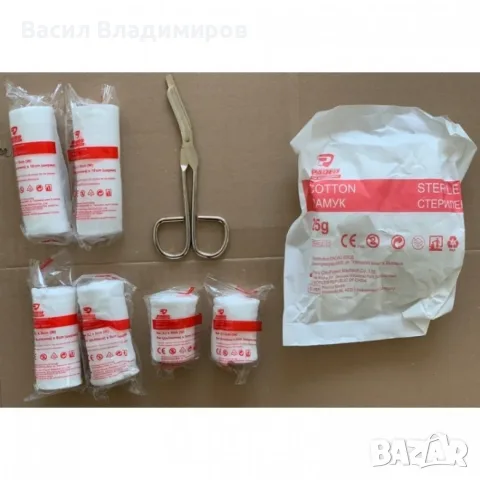 Авариен комплект за МПС по БДС, снимка 3 - Аксесоари и консумативи - 55335480