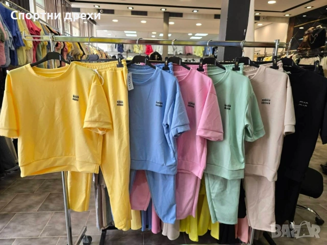 Прекрасни италиански дамски комплекти 