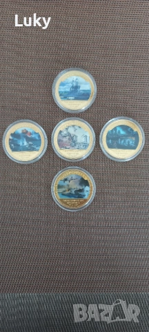 Интересна колекция.Обявената цена е за всичките монети.