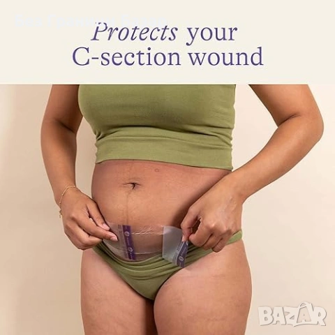 Нови C-section хидрогелни падове Lansinoh за следродилна грижа лепенки след секцио охлаждащи, снимка 3 - Други - 54457989