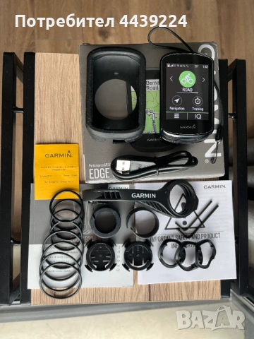 Garmin Edge 830 – велосипедeн компютър, снимка 2 - Аксесоари за велосипеди - 54222556