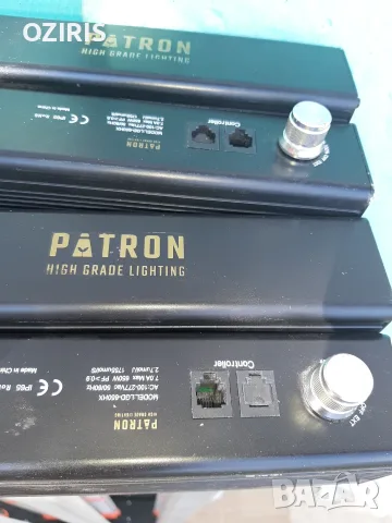 PATRON 650W 8 bars led full spectrum hrpw light, снимка 8 - Лед осветление - 55544351