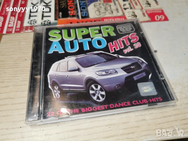 super auto hits 20-кутия с обложка 1205260833H2E6R, снимка 7 - CD дискове - 54514180