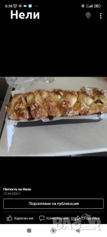 Домашни козунаци, снимка 3 - Други - 53957614