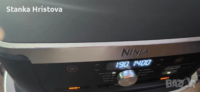 Еър-фраер NINJA Foodi 10,4L., снимка 4 - Фритюрници - 55572820