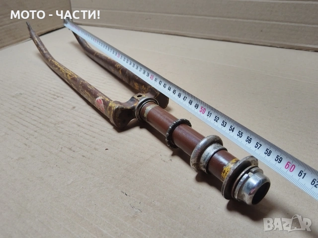 Предна Вилка За Ретро Велосипеди ХВЗ. / НОМЕР 485., снимка 6 - Части за велосипеди - 55158684
