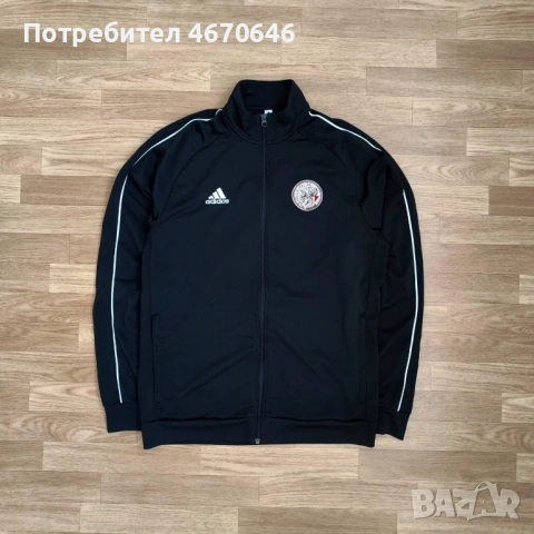 Анцунг горнище adidas AJAX Amsterdam 