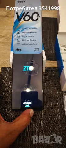 zte Blade v60 256 gb 16 ram, снимка 3 - ZTE - 55666391