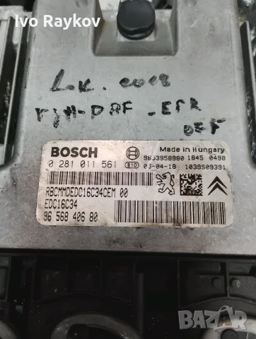 ECU , Bosch EDC16C34 , Citroën , 0281011561 , 9656840680, снимка 2 - Части - 55615513
