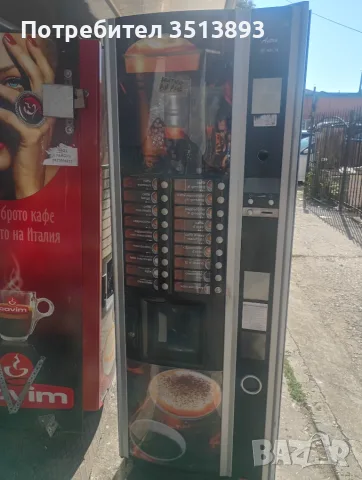 Поставяне на Вендинг автомати за вашия бизнес