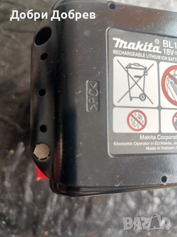 Батерия Makita 18V 6A - реплика, снимка 7 - Винтоверти - 54755746