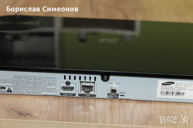 SAMSUNG BLU-RAY PLAYER, снимка 8 - Плейъри, домашно кино, прожектори - 54884825