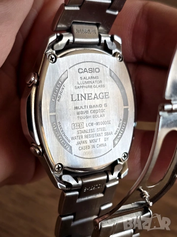 Casio Lineage LCW-M100DSE Мъжки Часовник Радио Сверяване Соларен, снимка 3 - Мъжки - 54974181