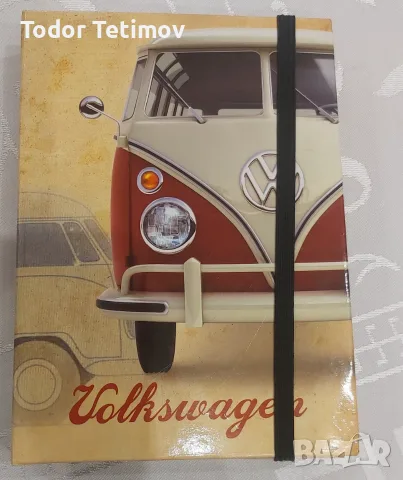Ретро подаръчен комплект VW