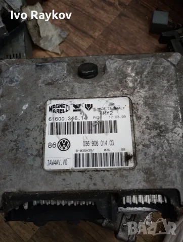 компютър VW VOLKSWAGEN GOLF 1.4 036906014CG, 6160034614