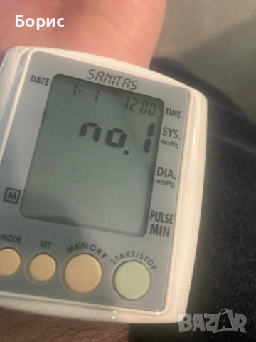 Апарат за кръвно за китка Sanitas, отличен, снимка 2 - Друга електроника - 54226979