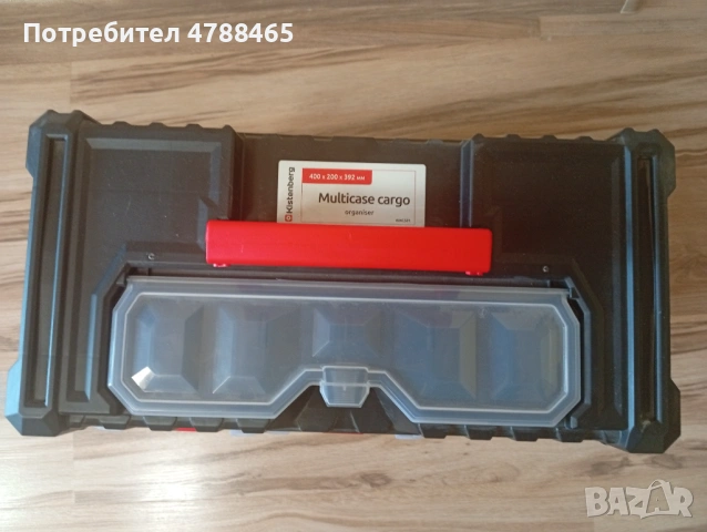 Нов ОРГАНАЙЗЕР , снимка 4 - Стелажи и щандове - 54289506