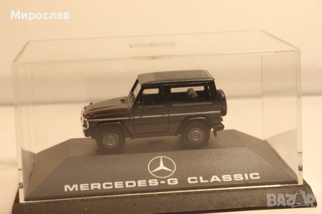 HERPA H0 1/87 MERCEDES BENZ G МОДЕЛ КОЛИЧКА, снимка 2 - Колекции - 54210766