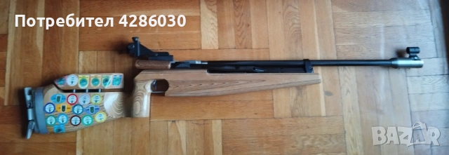 Въздушна пушка Feinwerkbau  601 4.5 mm