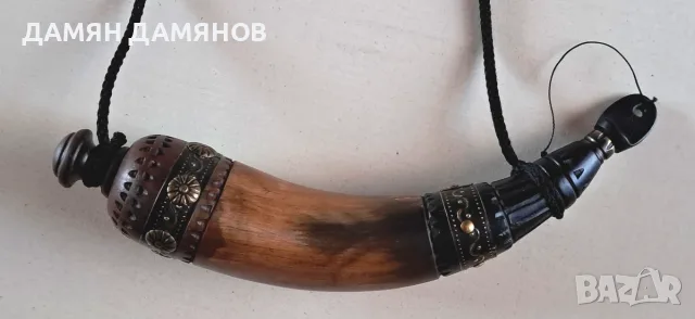 РОГ-БАРУТНИК ОТ КРАВЕШКИ РОГ