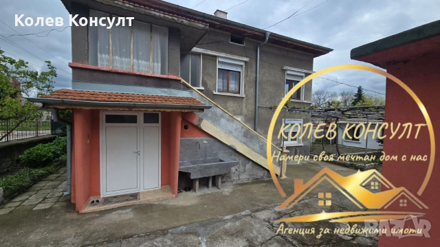 Къща гр.Димитровград кв.Марийно, снимка 4 - Къщи - 54309133
