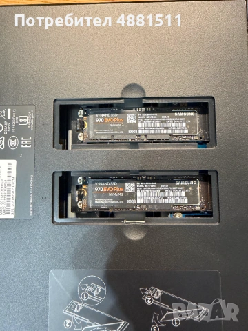Synology DS920+ NAS + 4× IronWolf 4TB + 2× Samsung 970 EVO Plus 500GB, снимка 4 - Други - 55232625