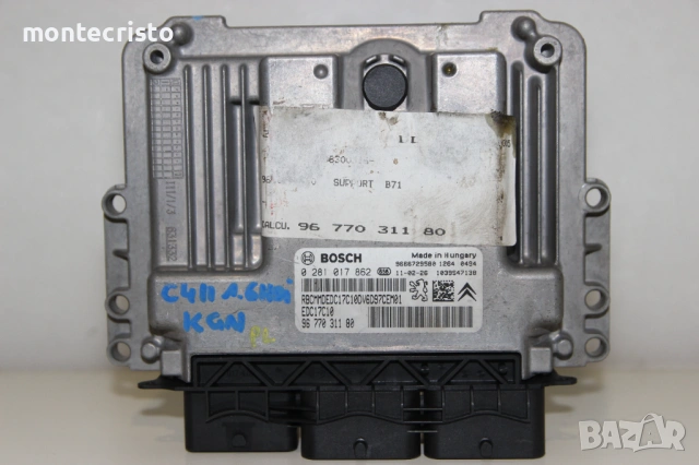 Моторен компютър Citroen C4 II (2010-2018г.) 0281017862 / 9677031180 / 0 281 017 862 / EDC17C10
