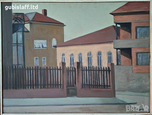 Картина "Пейзаж от Русе",1975 г.,худ.П.Петков (1924-1976)