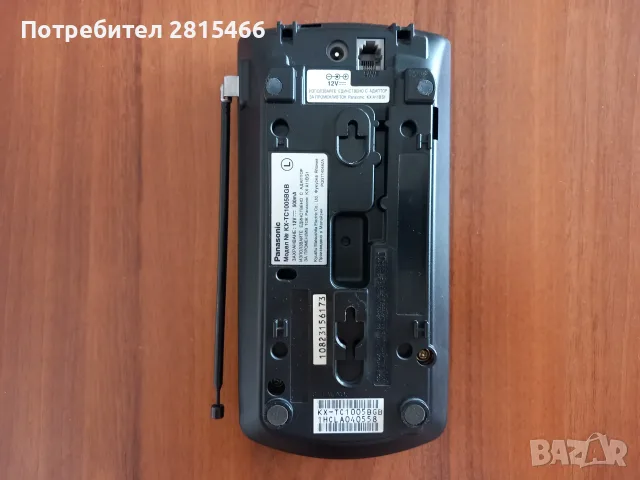 Домашен стационарен безжичен телефон PANASONIC, снимка 5 - Стационарни телефони и факсове - 40357181