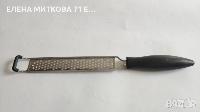 Кухненско ренде с ергономична дръжка, снимка 3 - Аксесоари за кухня - 53998968