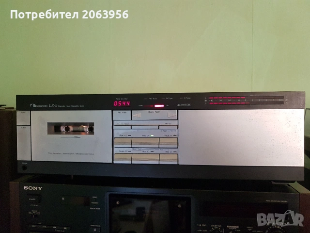 Nakamichi LX 5 Триглав дек.