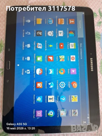 Samsung Tab10 Отличен Таблет