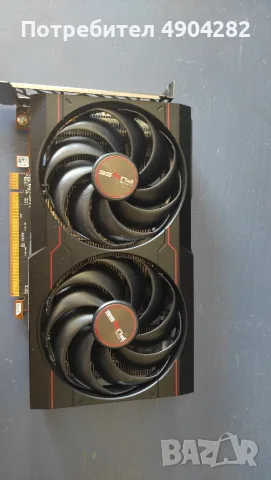 rx 6600 8gb като нова