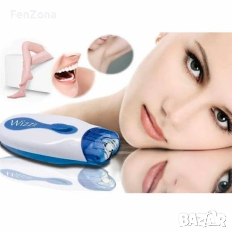 Мини епилатор Wizzit + органайзер с принадлежности, снимка 3 - Епилатори - 54118407