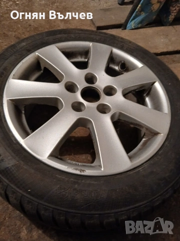 джанта 7JX16 H2