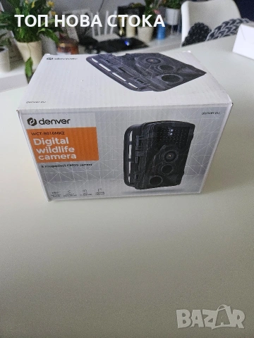 Ловна Камера WCT-8010MK2, снимка 7 - IP камери - 53996822