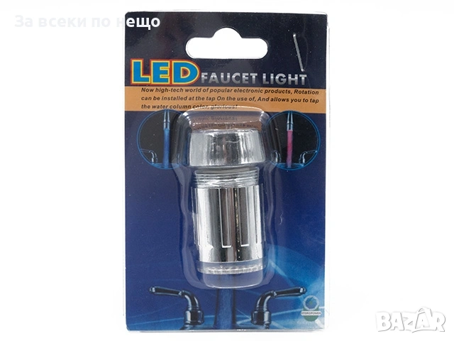 инструменти, снимка 9 - Други инструменти - 54039002