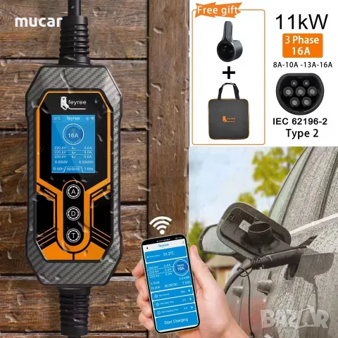 Мобилно зарядно за електромобил Feyree EV Charger Type 2 (11kW, 16A), снимка 13 - Аксесоари и консумативи - 55496456