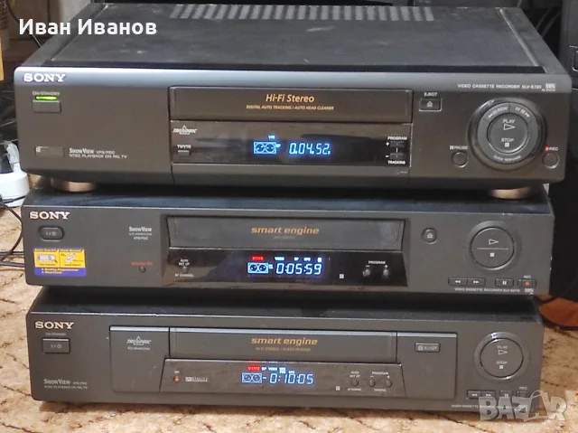 Видео Сони vhs HI-FI STEREO, снимка 8 - Плейъри, домашно кино, прожектори - 54061540