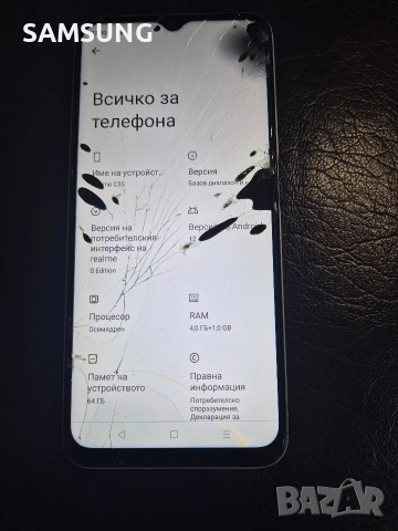 Realme - C35, снимка 6 - Xiaomi - 54395162