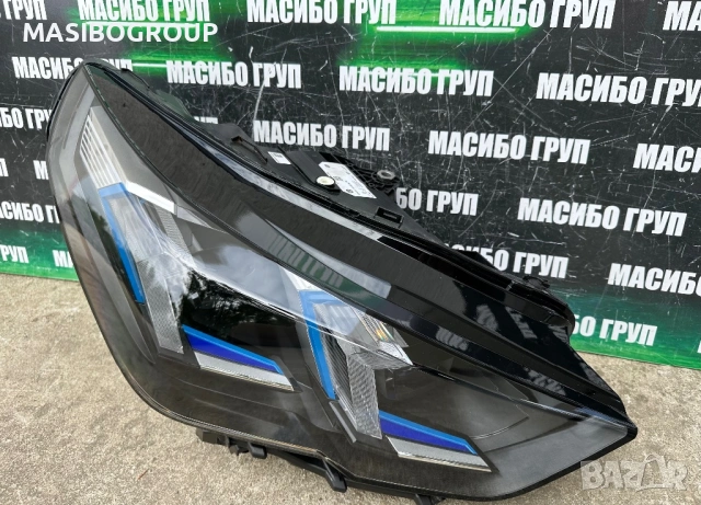 Фарове Full Led фар за Бмв Х2 Bmw X2 IX2 U10, снимка 4 - Части - 54347628