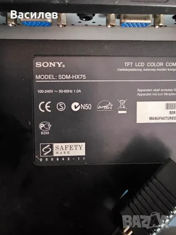 Продавам монитор SONY 17 инча, снимка 2 - Монитори - 55690369